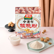 Intellectual middle-aged walnut powder 600g plus calcium-free saccharin nutrition breakfast drinking ready-to-eat meal substitute powder food gift