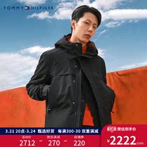 Tommy (Chinese New Year series) 22 new mens tiger stripes tiger stripe mid-length hooded trench coat 22242