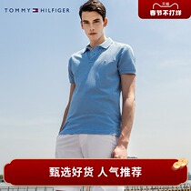 Tommy 21 spring and autumn men's casual fashion cotton classic lapel slim short sleeve POLO shirt 13083