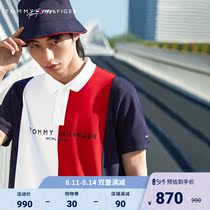 Tommy 21 new spring and summer mens street fashion pure cotton letter embroidery short-sleeved polo shirt 17847