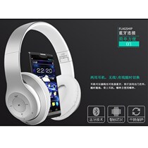  Bluetooth headset Headset wireless HIFI music microphone Sports running wired headset Notebook Mobile phone