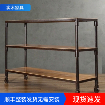American industrial wind iron storage rack partition clapboard floor solid wood triple kitchen tea room retro storage rack