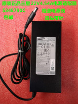 Samsung S34E790C monitor power adapter A10024_EPN BN44-00794A