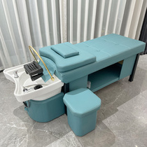 Ceramic basin shampoo bed Barbershop special head therapy fumigation constant temperature water circulation Hair salon Thai massage bed lying flat