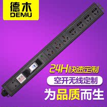 Demu 1 5UPDU dedicated power socket 3 16A 4 new national standard air switch indicator light wireless 32A