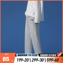 Li Ningwei Pants Mens Straight Drum Grey Summer Sports Pants Women 2022 New Bunches Loose Casual Long Pants Men