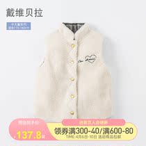 Davibella Womens CUHK Waistcoat Autumn Winter New Child Dress Children Foreign Air Vest Girl Outside of Camshoulder