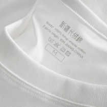 Light luxury short sleeve T - shirt male pure cotton 50 liquid ammonia long - fluff cotton t summer ice silk cool white round neck blouse