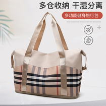 Hand Travel Bag Luggage Bag Luggage Bag Travel Bag Containing Bag Sport Large Capacity Grid Woman Short Walk
