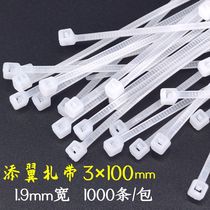 Small black plastic 3 * 100mm self-locking cable tie fixed harness tie buckle strangle dog tie *
