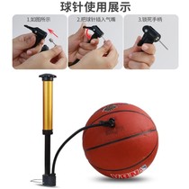 Air pump accessories Daquan inflatable toys portable mini swimming ring Mountain Bike Electric basket