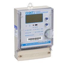 Chint DTSF666 three-phase Time-Sharing meter LCD screen multi-rate 1 point 5 6A meter