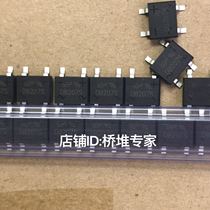  DB207S SMD bridge 2A1000V rectifier bridge stack SOP-4 Tube-mounted DB207S bridge rectifier DBS bridge