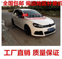 Suitable for golf 6 retrofit R20 GTI big surround Golf 6 generation retrofit big surround front and rear bumper