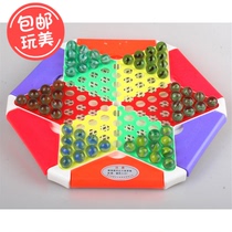 Jianle children checkers large student chess and card toys early education puzzle table game hexagonal marbles