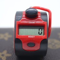 Five-digit electronic counter Mechanical manual counter People flow counter Stewardess recite Buddha counter