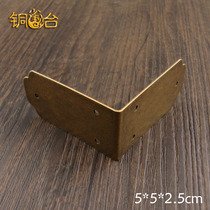 Imitation ancient bronze wrap angle Zhangwood case wrapping copper protective corner Chinese style furniture pure copper accessories Two sides corner floral vegan face corner code