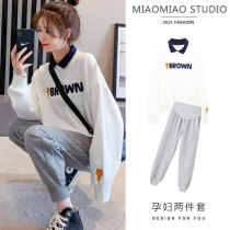 Pregnant womens autumn suit fashion cotton sweater top Korean loose Spring and Autumn New pregnant womens dress