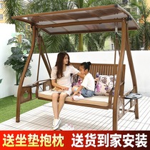 Outdoor Autumn Thousands Outdoor Patio Rocking Chair Double Basket Hanging Chair Home Balcony Solar Garden Cast Aluminum Slug