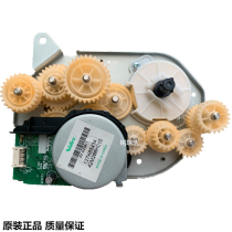 Fuji Xerox P355D P355DB P455D M355df power board high voltage board power supply board