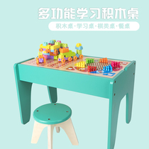 Multifunctional building blocks childrens toys learning table compatible puzzle assembly toy table boys and girls big particles 3-6 years old