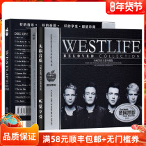 Genuine Xicheng Boys Westlife Album Classic English Songs Collection Car CD Music Disc CD