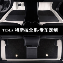 21 Tesla Model3 special new ModelY all-surrounded leather floor mats ModelS X six or seven-seat cars
