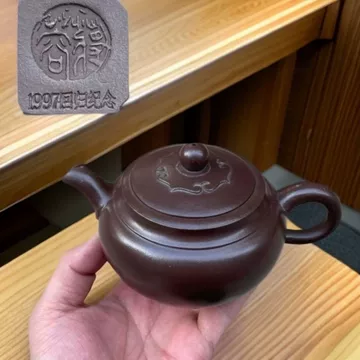 ☆ 紫砂茶壺顧景舟☆ 宜興急須茶道江蘇省茶道具