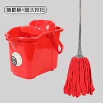 Mop bucket household enlarged thickened plastic squeezed floor mop bucket wash wash bucket wring clean portable mop bucket