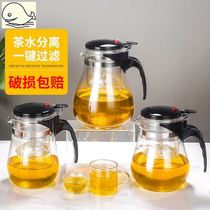 Tea set flower teapot small green orange special bubble teapot glass filter heat-resistant tea cup set Cup office home heat-resistant