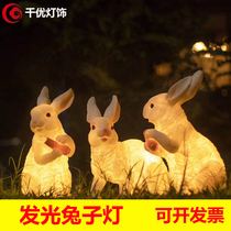 Led animal lamp outdoor waterproof cartoon styling luminous rabbit courtyard landscaped park scenic spot light tasting light