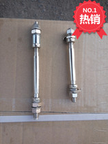 Mountain bike Flower Drum Ball Ball Bearing Axis Retrofit Bearing Front And Back Axes Perlin Solid Shaft Screw Middle Shaft