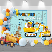 Blue excavator crane boy birthday theme poster decoration background cloth balloon package human-shaped stand KT board