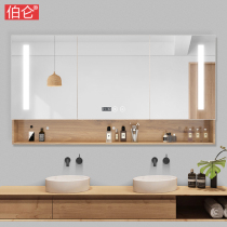  LED smart bathroom mirror cabinet Wall-mounted bathroom with light mirror with shelf storage integrated cabinet Mirror box