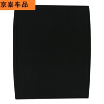 Suitable for Audi Q3 trunk spare tire cover tire board load-bearing board luggage pad thick hard board