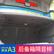 Special 21 Audi A3L trunk soundproof cotton tail box heat insulation sound-absorbing noise reduction separator flame retardant lining