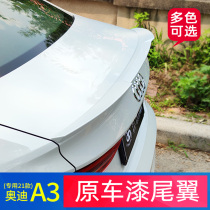 Special 21 Audi A3L tail original car paint free hole nondestructive modification sports fixed wind wing carbon fiber bright black