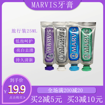 Italian marvis Mars toothpaste 25ml Hermes bright white fresh mint travel portable companion