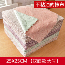 3 lazy rags kitchen housework cleaning strong absorbent dishwashing towel easy to drop dishwashing cloth