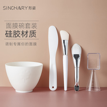 Tone mask bowl and brush spoon beauty salon special hydrotherapy silicone gel soft hair mud film mask brush coated mask suit