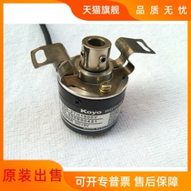 (Semi-empty type) koyo Guangyang rotary encoder servo motor pulse encoder TRD-2TH500BF