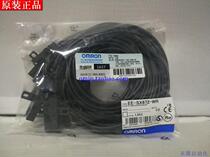Original OMRON photoelectric switch EE-SX672-WR