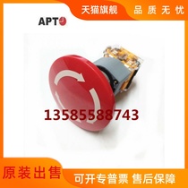 Original LA39-B1-11Z-60 red 60MM Big Head emergency stop button