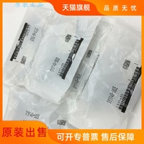 Original 5-way solenoid valve SY5140-4DZE 5DZE 6DZE New Pneumatic