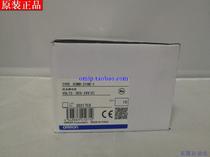 Original OMRON solid state relay G3NB-210B-1