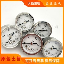 The original stainless steel pressure gauge G43-10-01 2-01 4-01 10-02 2-02 4-02 spot