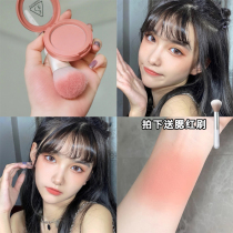 3ce blush monochrome delectable nude pink orange peach rosebeige female official flagship store