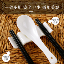 Bone china chopstick holder put chopstick holder Ceramic chopstick holder Chopstick holder hotel double bracket custom LOGO three-use two pairs