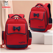bobdog Princess pupils bag girl-child one two three grade to sixth grade burden hu ji ultra-light 6-12 years old