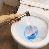 Submarine toilet spray gun Bathroom flushing cleaning Booster flushing nozzle Shower companion womens washing spray gun